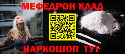 ПСИЛОЦИБИНОВЫЕ ГРИБЫ Донской