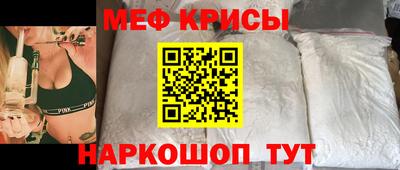 гашиш Дубна