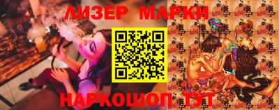 ПСИЛОЦИБИНОВЫЕ ГРИБЫ Донской