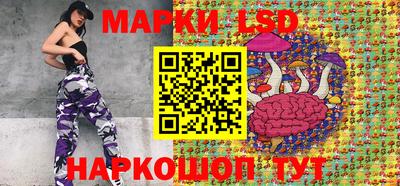 гашишное масло Гусев