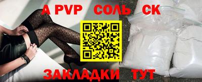 гашиш Дубна