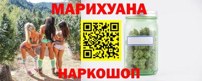 ПСИЛОЦИБИНОВЫЕ ГРИБЫ Донской