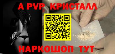 гашишное масло Гусев