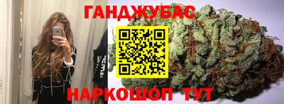 ПСИЛОЦИБИНОВЫЕ ГРИБЫ Донской