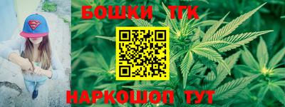 гашиш Дубна