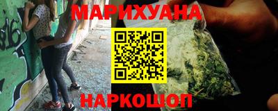 гашиш Дубна