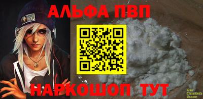 ПСИЛОЦИБИНОВЫЕ ГРИБЫ Донской