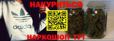 ПСИЛОЦИБИНОВЫЕ ГРИБЫ Донской