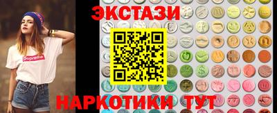 гашиш Дубна