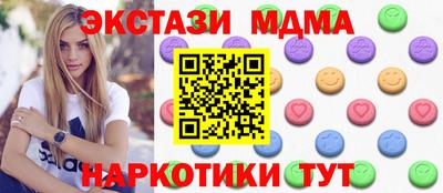 дистиллят марихуана Донецк