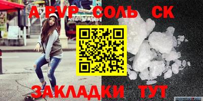 дистиллят марихуана Донецк
