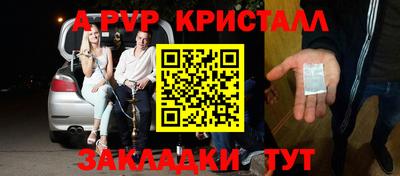 дистиллят марихуана Донецк