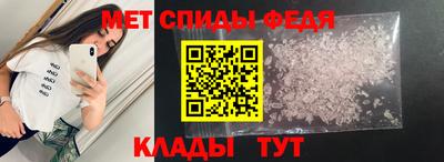 дистиллят марихуана Донецк