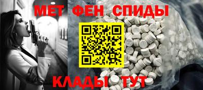 ПСИЛОЦИБИНОВЫЕ ГРИБЫ Донской