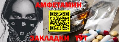 дистиллят марихуана Донецк