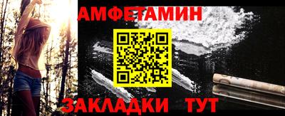 ПСИЛОЦИБИНОВЫЕ ГРИБЫ Донской
