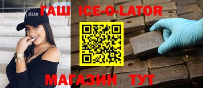 дистиллят марихуана Донецк