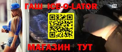 ПСИЛОЦИБИНОВЫЕ ГРИБЫ Донской