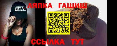 мефедрон Гусь-Хрустальный
