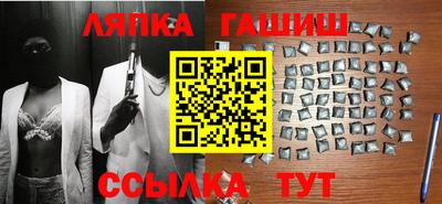 дистиллят марихуана Донецк