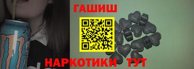 гашиш Дубна