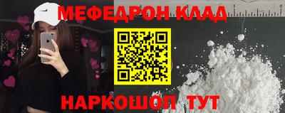 дистиллят марихуана Донецк