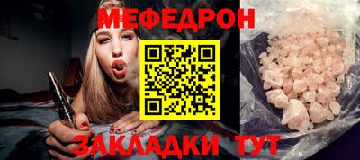 ПСИЛОЦИБИНОВЫЕ ГРИБЫ Донской