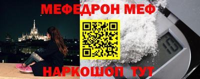 ПСИЛОЦИБИНОВЫЕ ГРИБЫ Донской