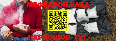 ПСИЛОЦИБИНОВЫЕ ГРИБЫ Донской